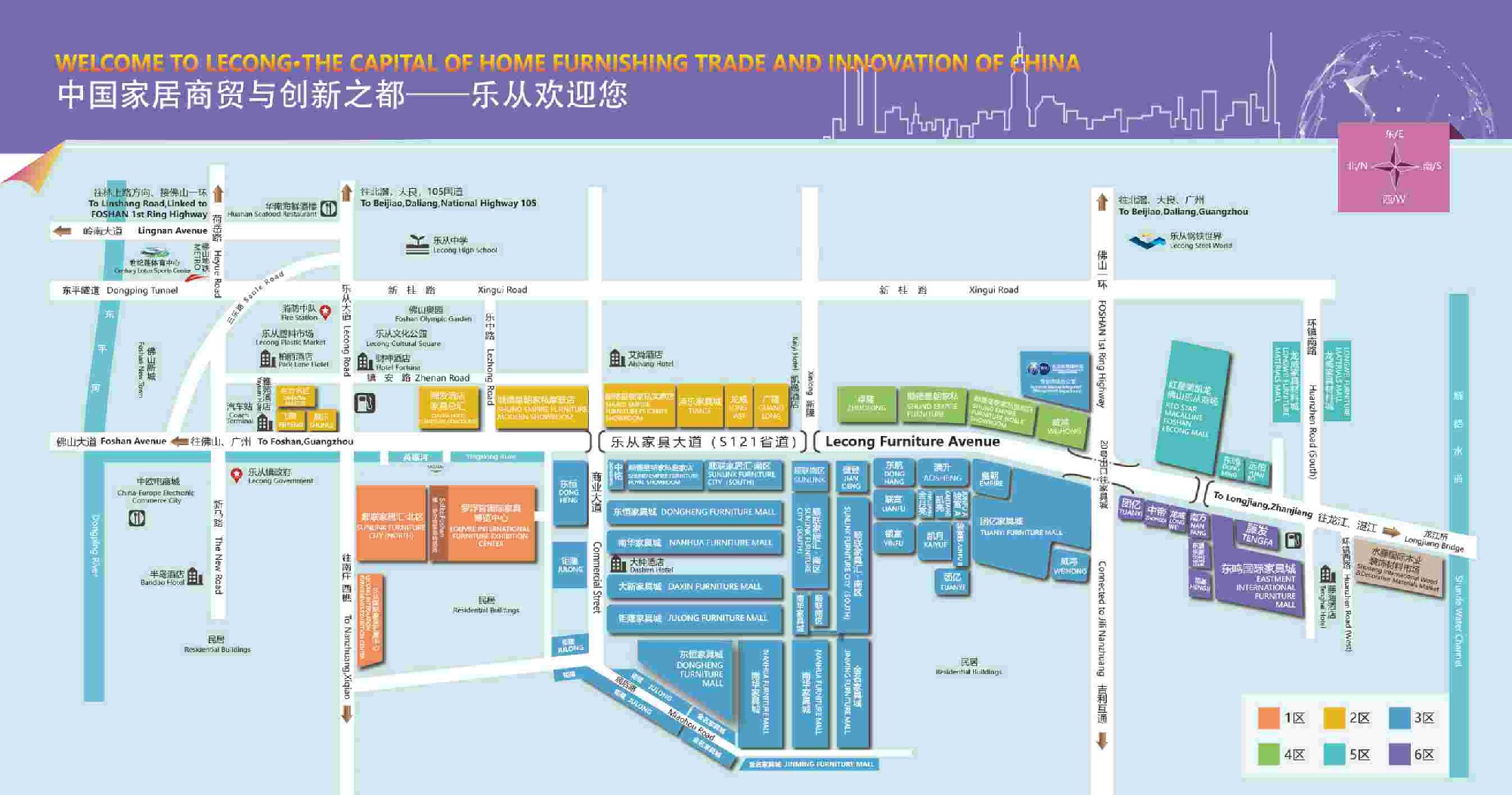 Map of  Lecong funiture market.jpg