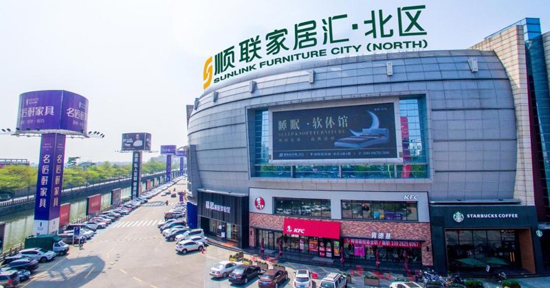 Sunlink Furniture City-North District.jpg